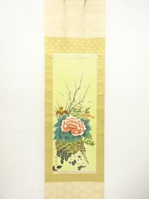 宗 sou::お茶道具・着物のお店